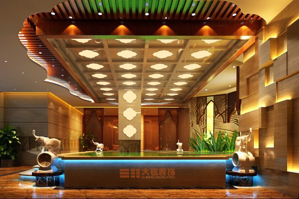 2017重庆桑拿论坛:探寻养生之道,共享健康生活 2017重庆桑拿论坛:探寻养生之道,共享健康生活